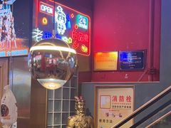 -叁宝烤肉• 西安烧烤 领跑品牌(中海城店)