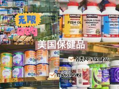 -紫荆城食品交易中心(华强北店)