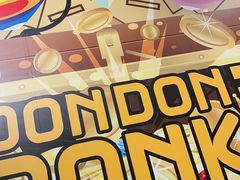 -DON DON DONKI(名珠城店)