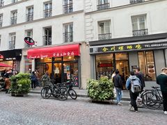 -Restaurant Sichuan 川里川外