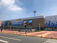 -万达广场(盐城盐都店)