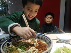 -老九圆山西面馆(CBD店)