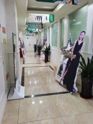 -重庆军科整形美容医院