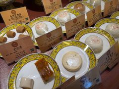 -富华斋饽饽铺·宫廷糕点·伴手礼(护国新天地店)