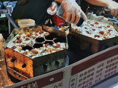 -中建幸福空间