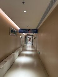 -恒妍医美·韩国定制抗衰中心