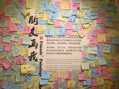 -张乐平故居