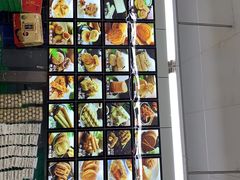 -宫廷糕点铺(建设路店)