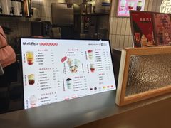 -桃乐满山(川沙百联店)