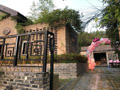 -T80科技文化国际社区-停车场