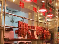 -江南粥家庄(宁国路店)