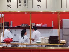 大堂-裕莲楼(环球港店)