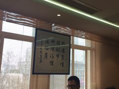 -我茶人文茶馆
