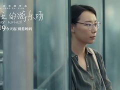 -大光明电影院(南京西路店)