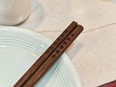 -内蒙联营烧麦 草原石榴红(护国寺店)