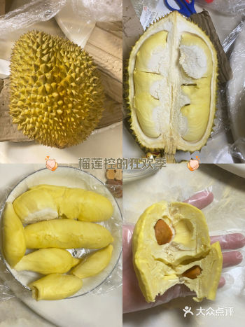 榴莲，作为“水果之王”，绝对名副其实