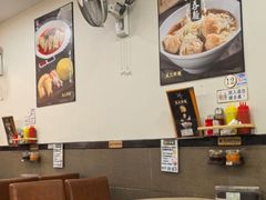 -盛记粥面(佐敦店)