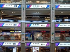 -红星美凯龙(浦江店)