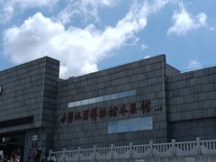 -本溪水洞