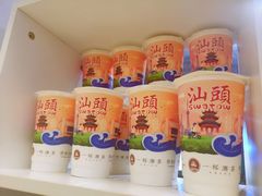 -一杯潮茶·专注潮汕茶饮(十二中创始店)
