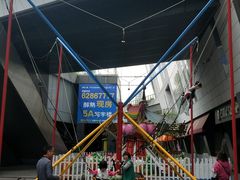 -近铁城市广场-南座服务中心