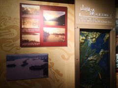 -中国京杭大运河博物馆