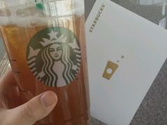 冰摇柠檬茶-星巴克(北京首都国际机场7店)