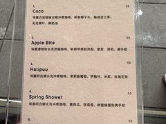 -O.P.S. CAFE
