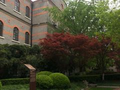 -上海交通大学董浩云航运博物馆