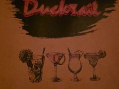 -Ducktail