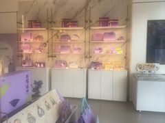 -元祖食品GANSO(星沙店)