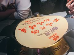-鱼乐圈·烤鱼王·烧烤(博乐店)