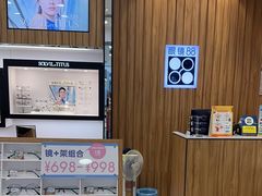 -眼镜88(中华广场店)