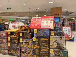 -孩子王(静安大融城店)