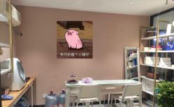 -韩静美科技护肤抗衰中心