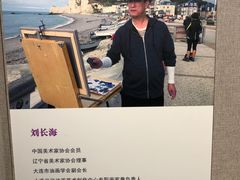 -大连美术馆