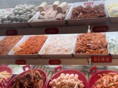 -每味每客·重庆麻辣烫(拓展大厦店)