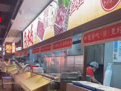 -董记老清泉·鲜切涮羊肉(窑岭店)