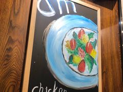 -分米鸡DM Chicken(银泰城店)