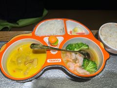-探鱼·鲜青椒爽麻烤鱼(北京路天河城店)