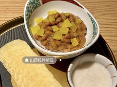 -大和食乐·鲜和牛酸汤火锅(环宇荟店)