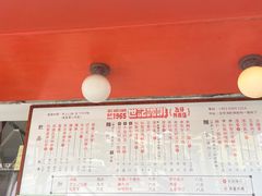 -世记咖啡(氹仔外卖店)