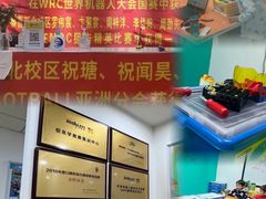 -童程童美少儿编程乐高机器人(环球港校区)