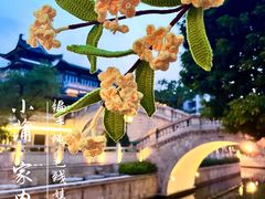 -广州西关永庆坊旅游区