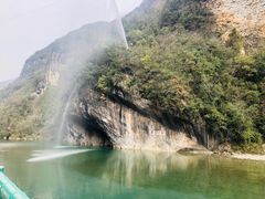 -诺水河