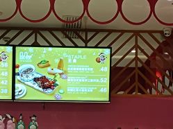 -玩元素·家庭游乐成长中心(香格里拉店)