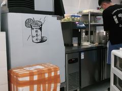 -林香柠·柠檬茶