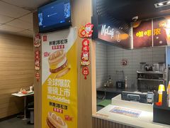 -麦当劳(乳山路店)