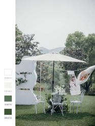 -醉库庄园·宴会厅·草坪婚礼场地