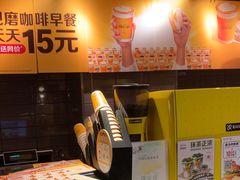 -麦当劳(交道口店)